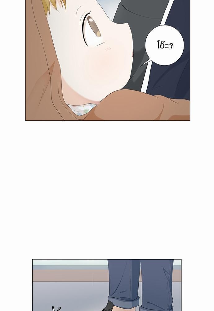 หน้า 83