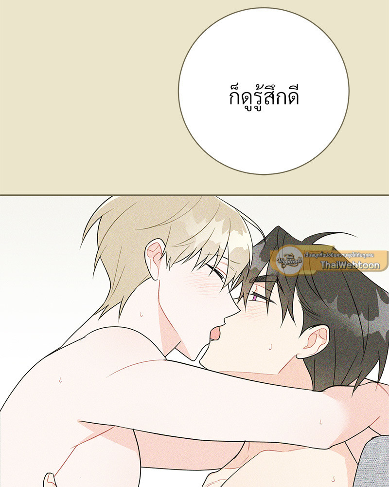 หน้า 92