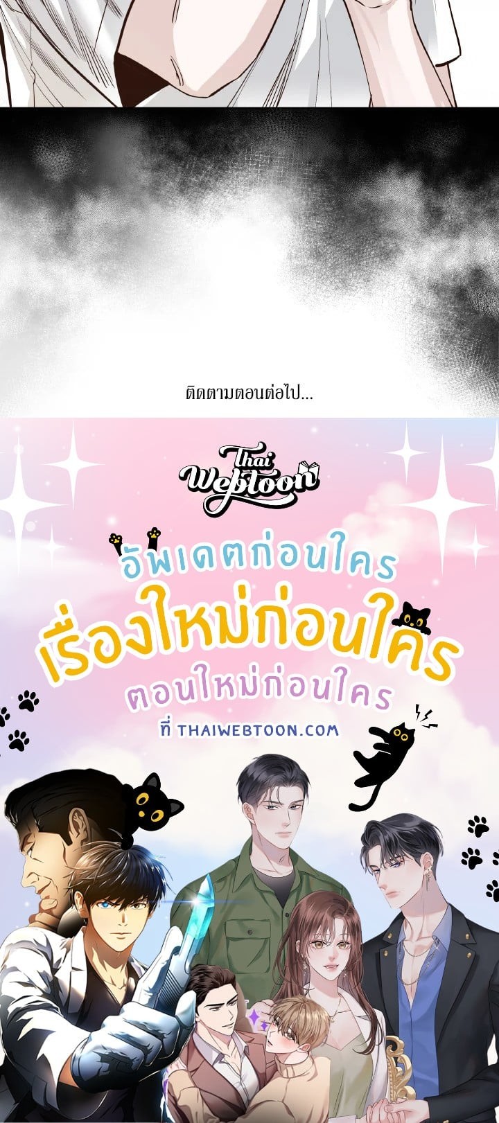 หน้า 94