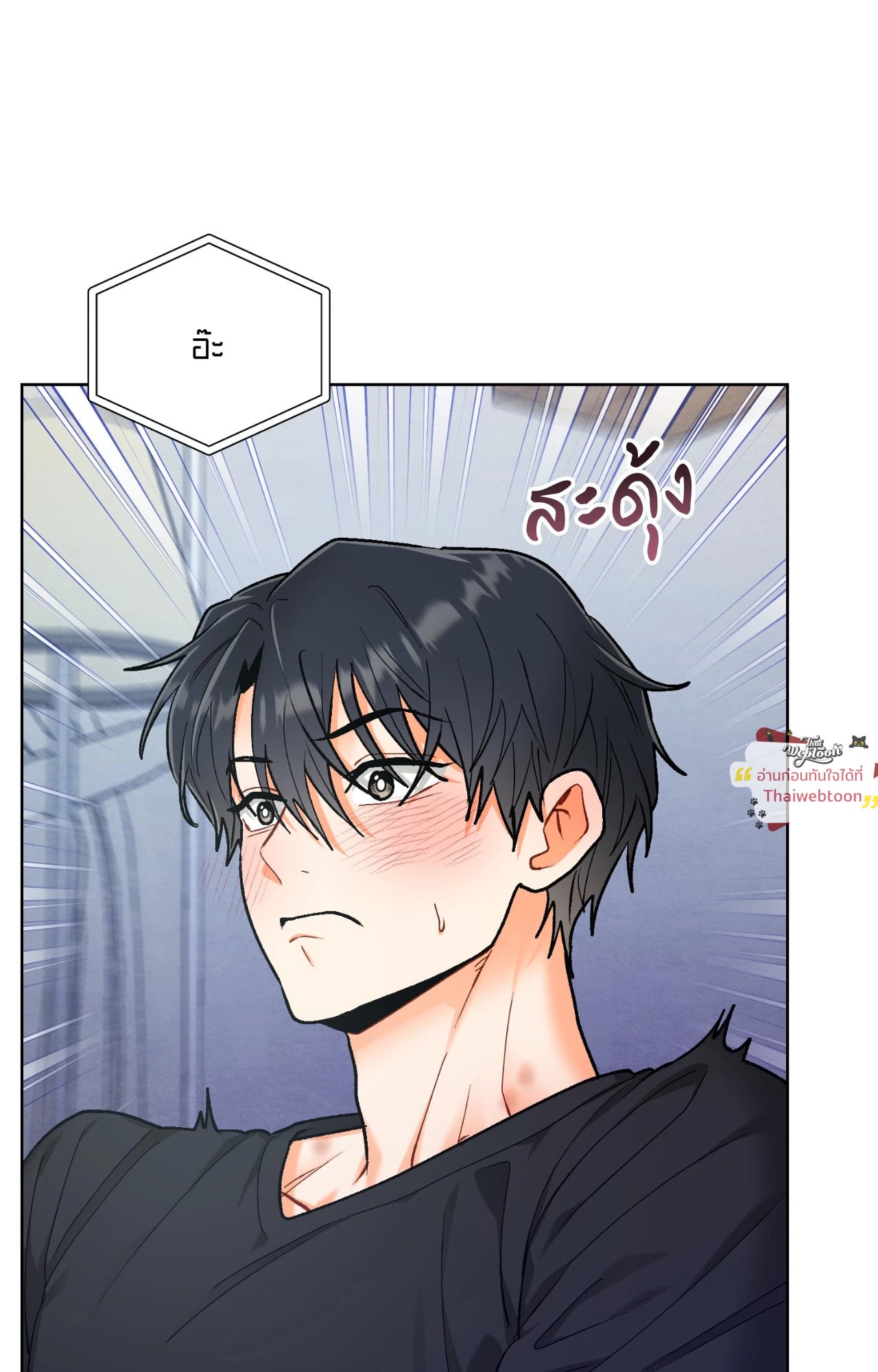 หน้า 61