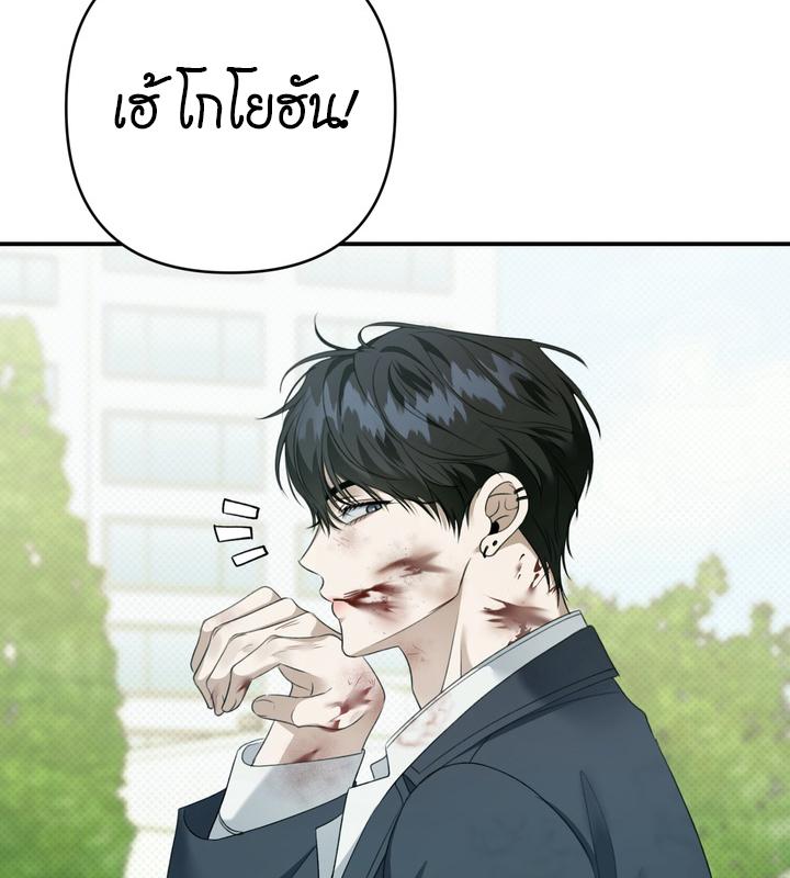 หน้า 161