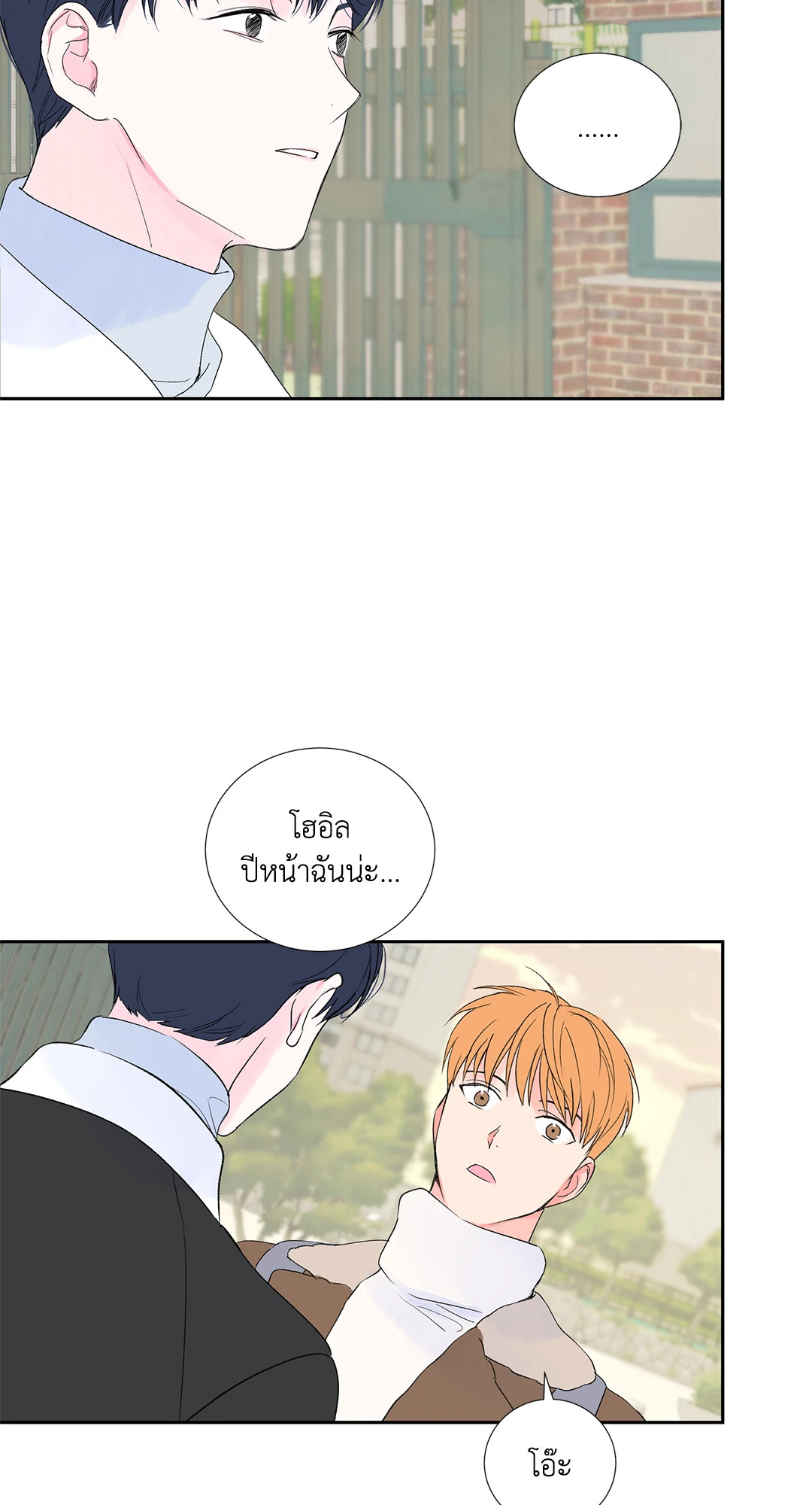 หน้า 59