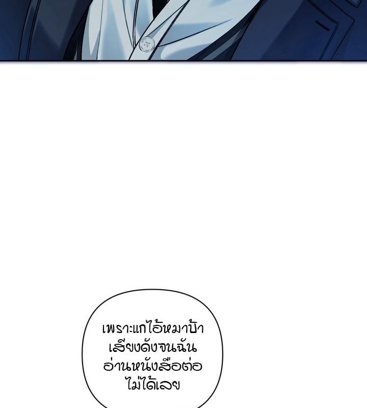 หน้า 105