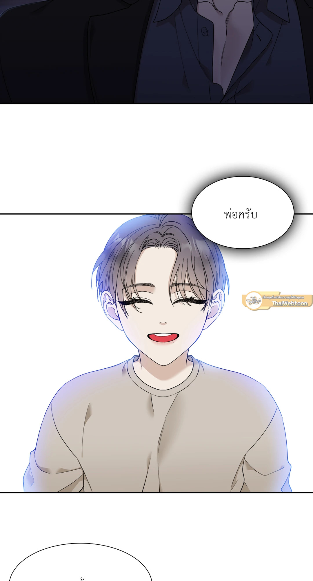 หน้า 43