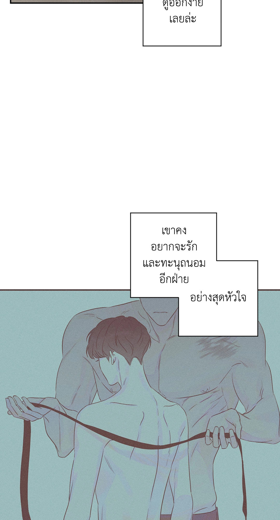 หน้า 66