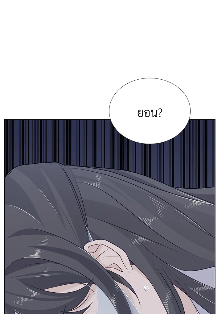 หน้า 123