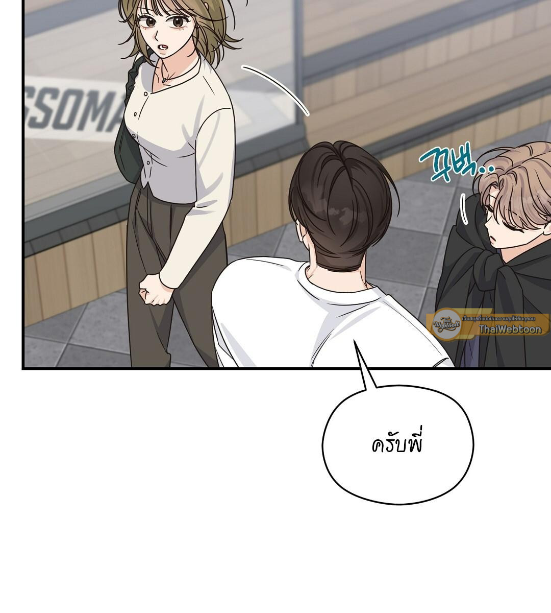 หน้า 37