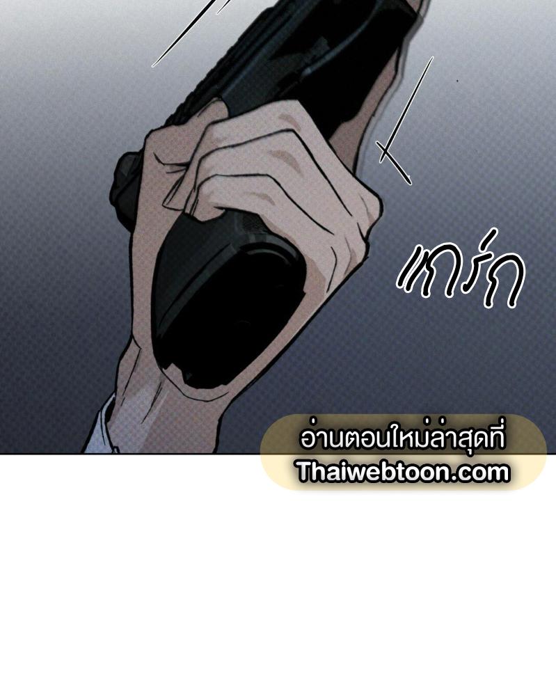 หน้า 108