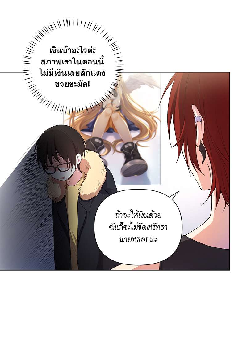 หน้า 35