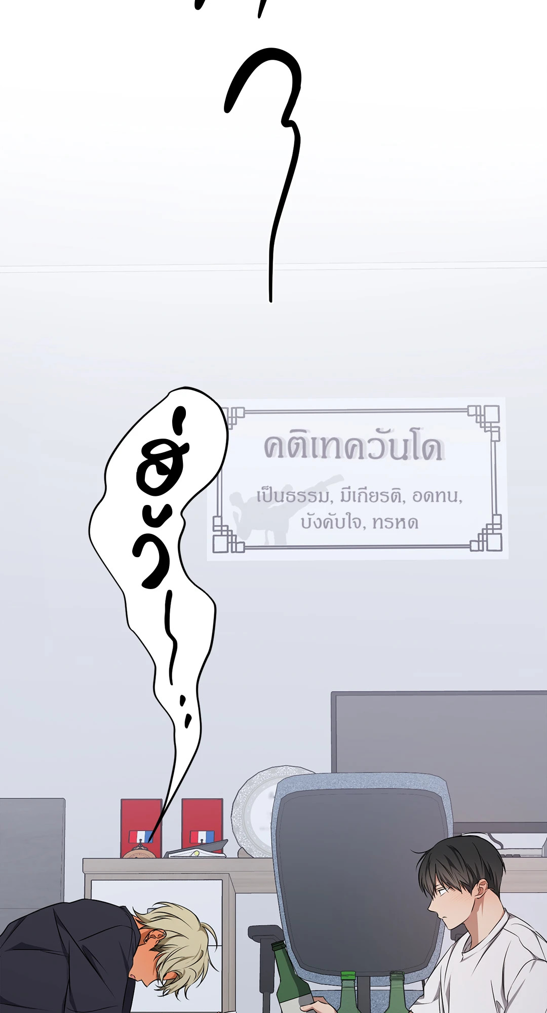 หน้า 60