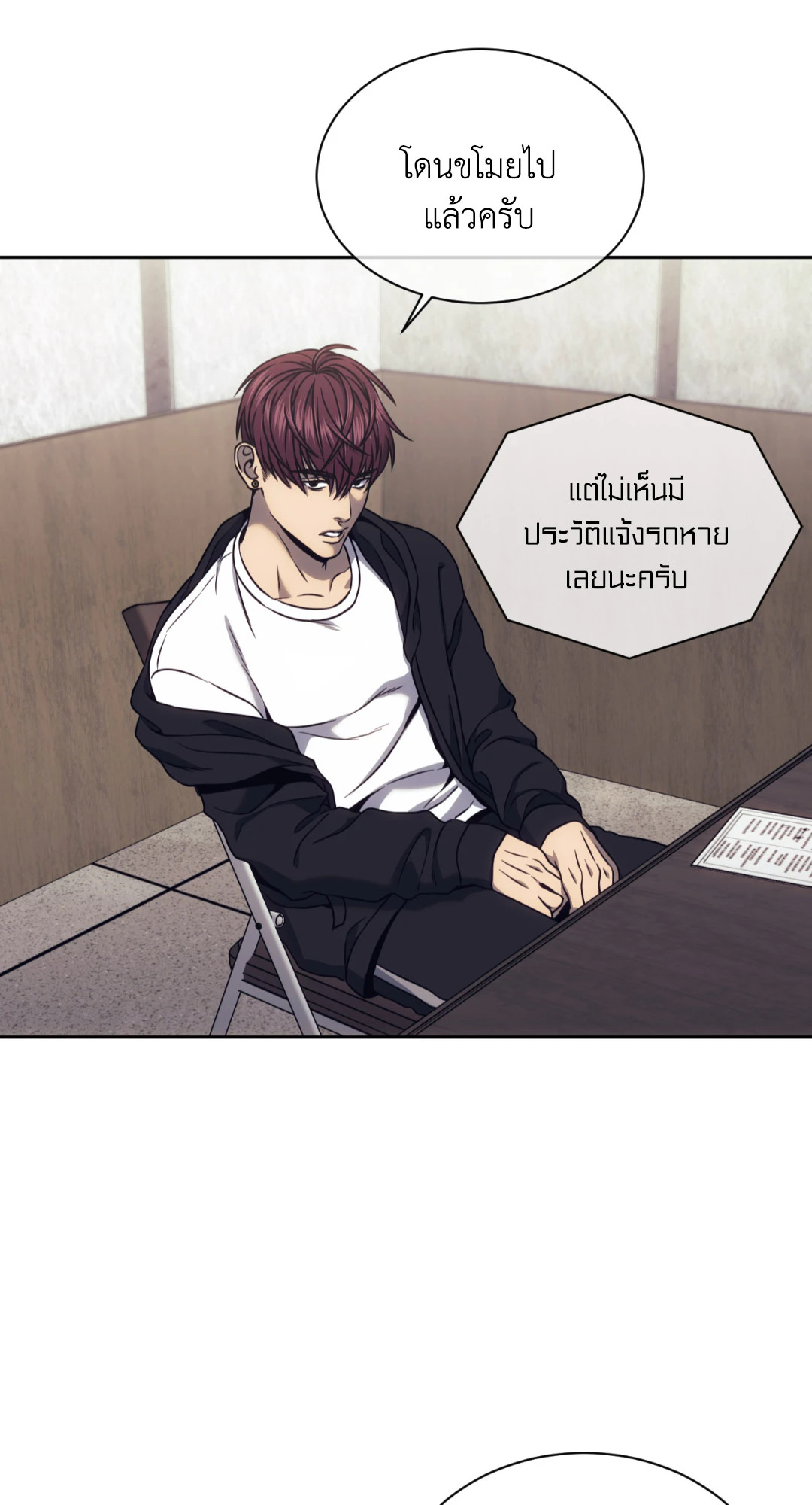 หน้า 46