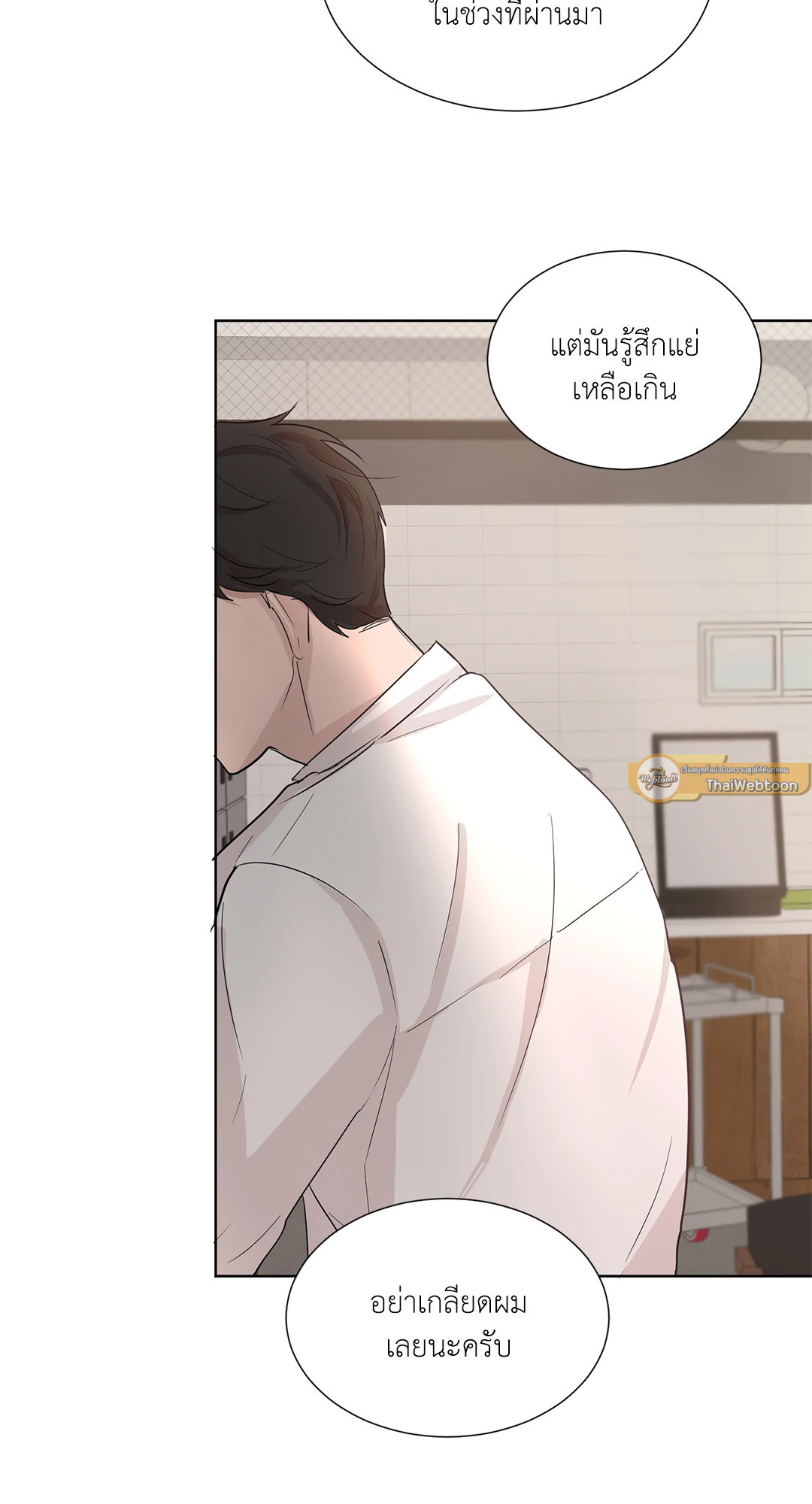 หน้า 78