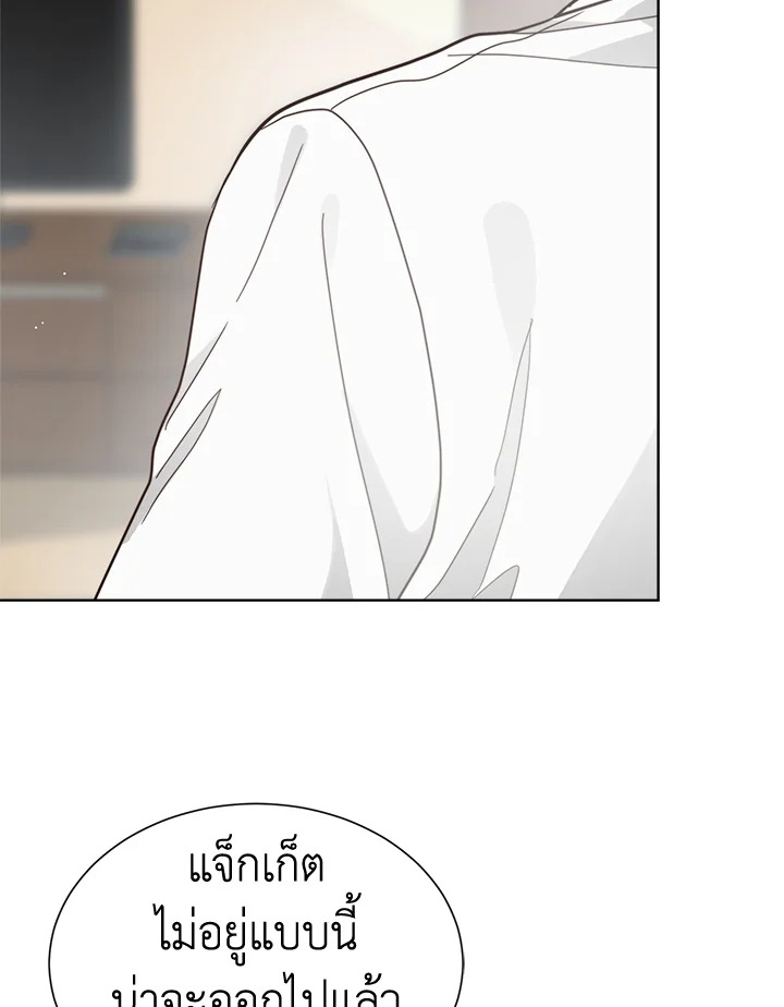หน้า 130