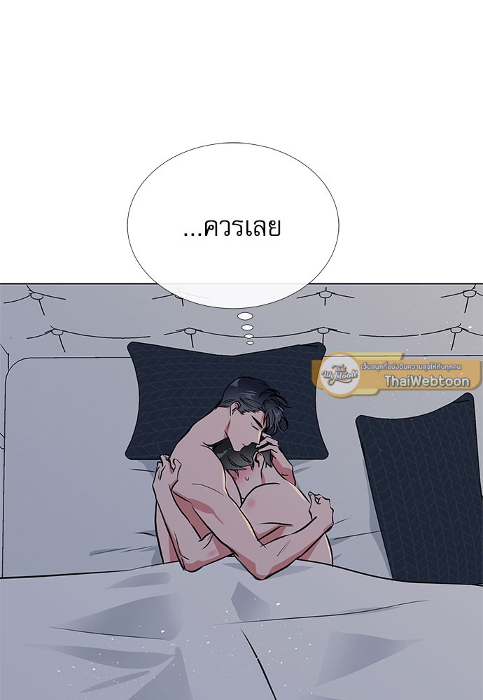หน้า 72