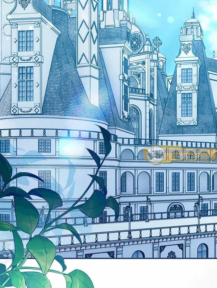 เจ้าหญิงน้อยนักปรุงโอสถ | Baby Pharmacist Princess ตอนที่ 88 - รูปที่ 2