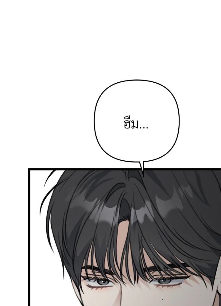 หน้า 94