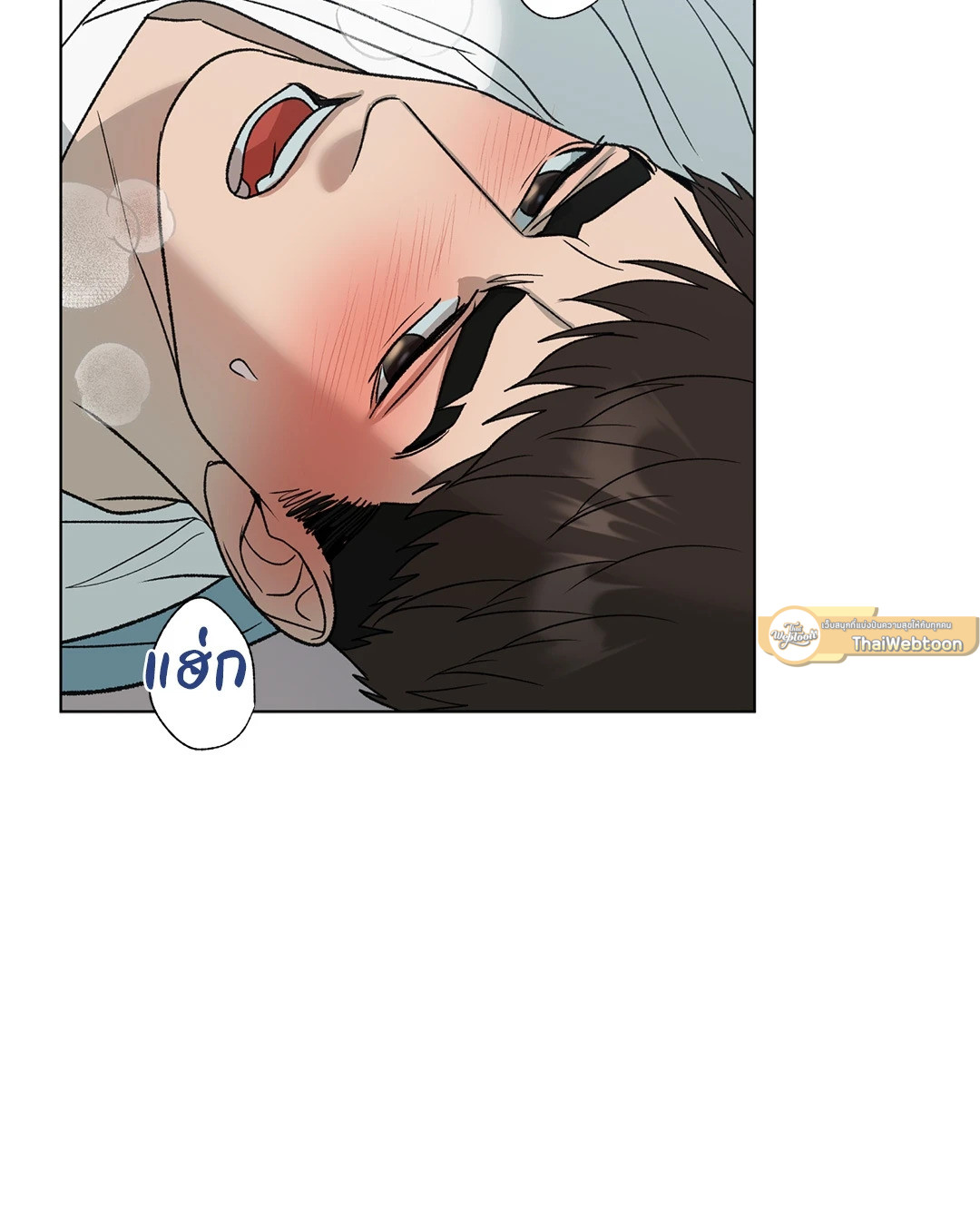 หน้า 68