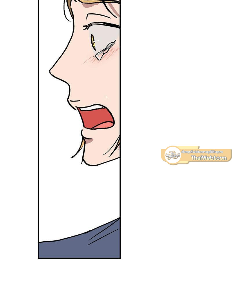 หน้า 103