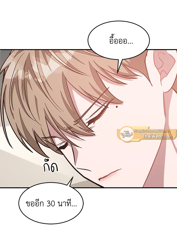 หน้า 32