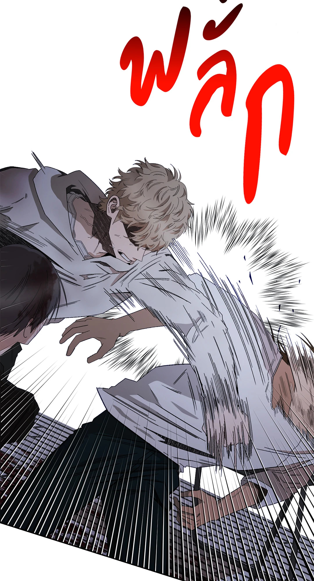หน้า 69