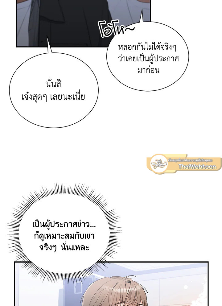 หน้า 94