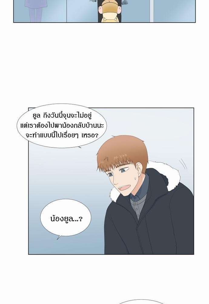 หน้า 35