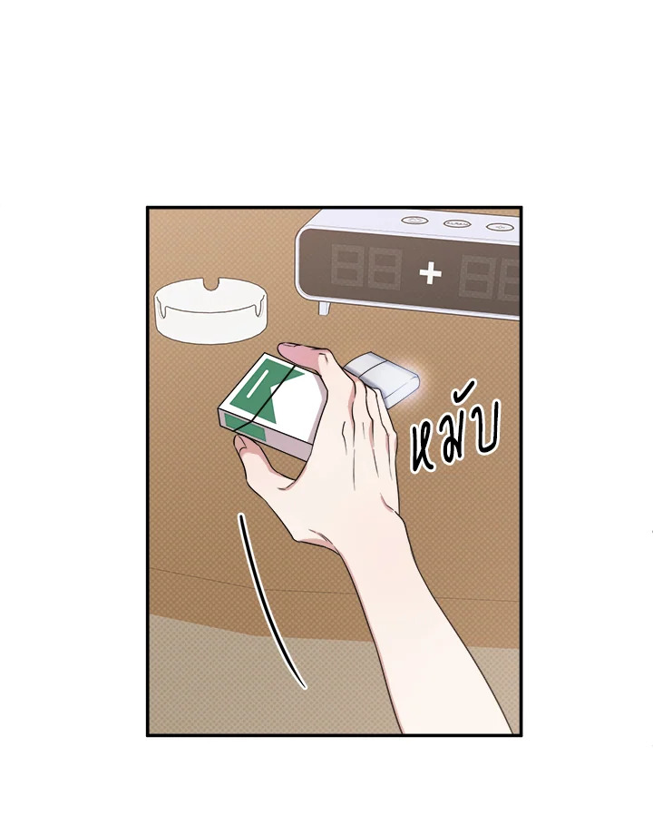 หน้า 42