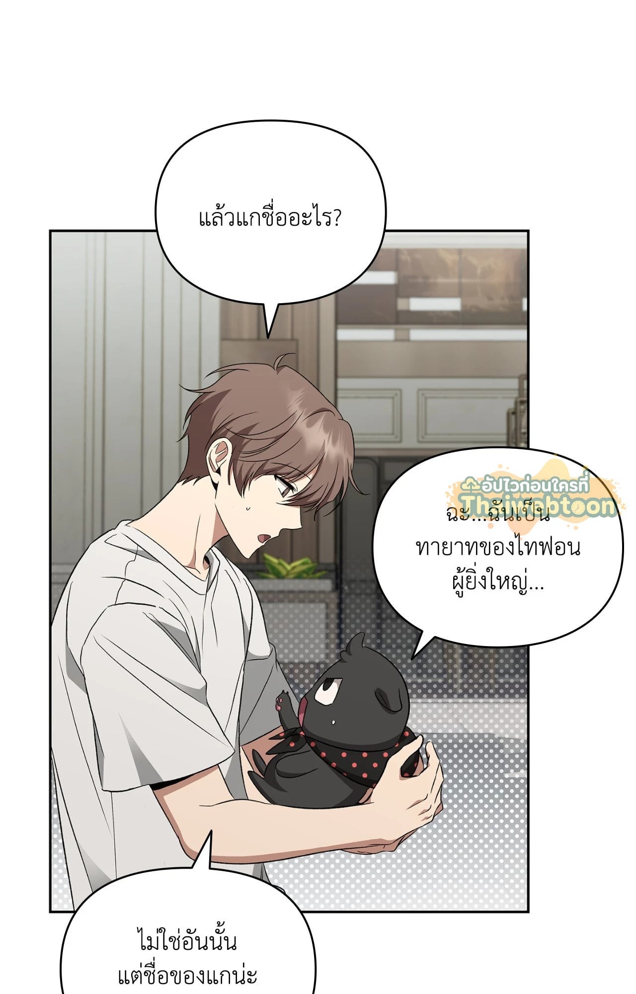 หน้า 62