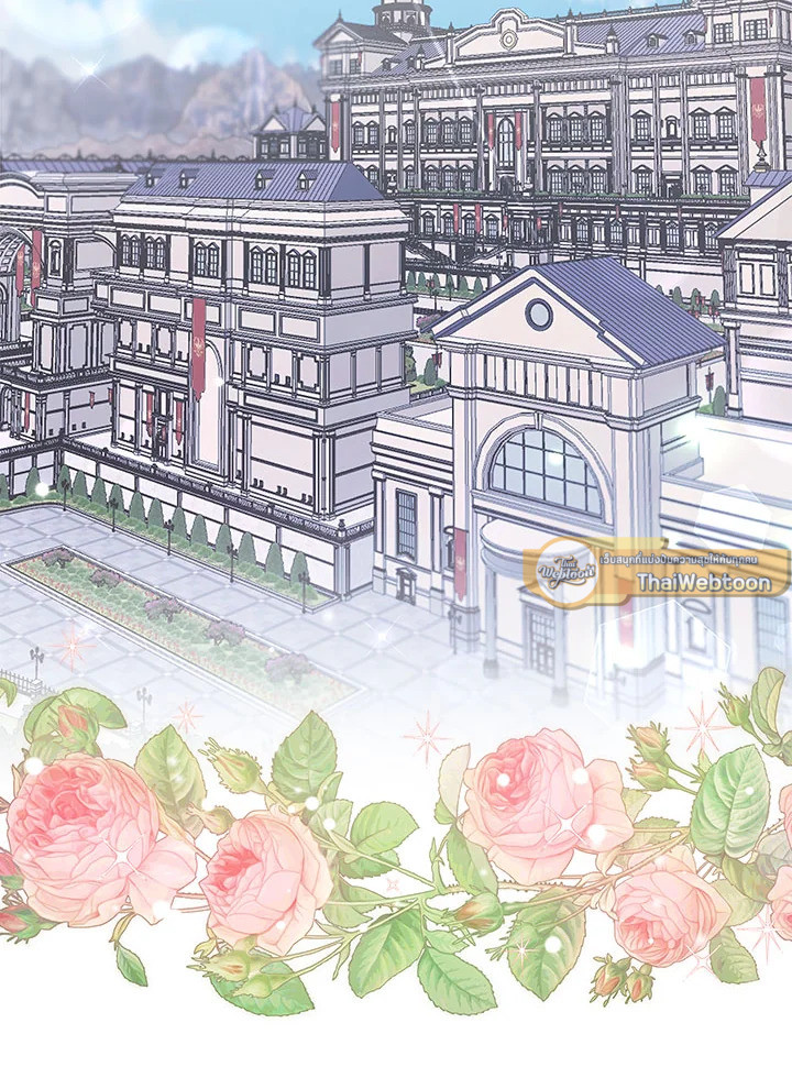 ฉันเป็นแม่เลี้ยงนะ แต่ลูกสาวน่ารักเกินไปแล้ว | I'm a Stepmother But My Daughter Is Just Too Cute! ตอนที่ 68 - รูปที่ 2