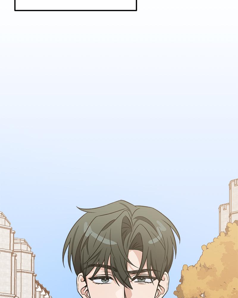 Love me better than ตอนที่ 0 - รูปที่ 2