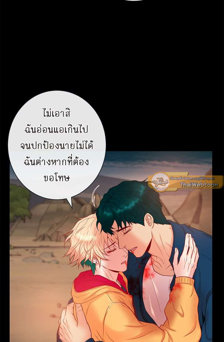 หน้า 56
