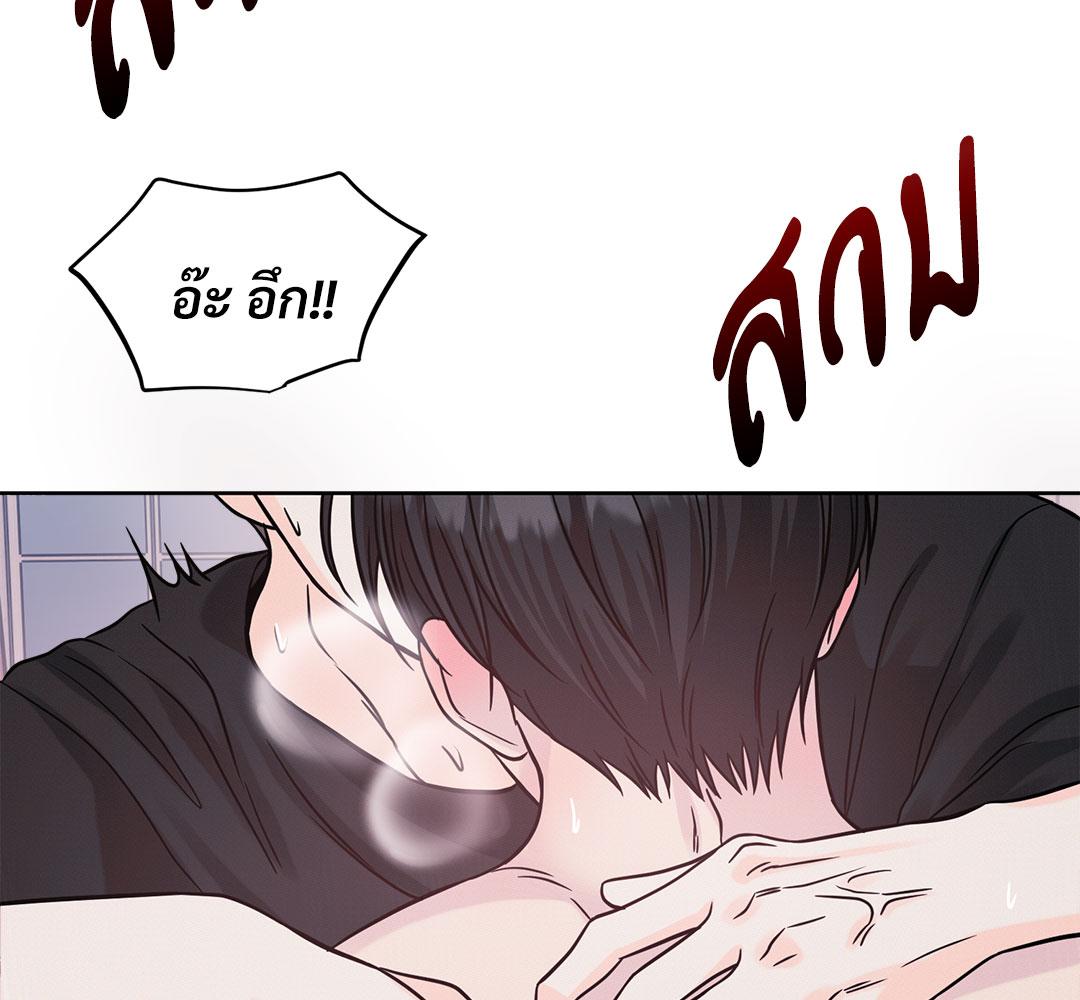 หน้า 96