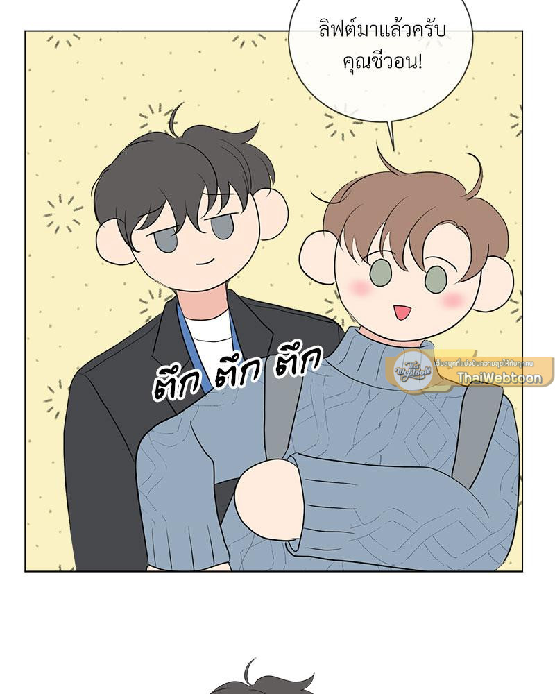 หน้า 47