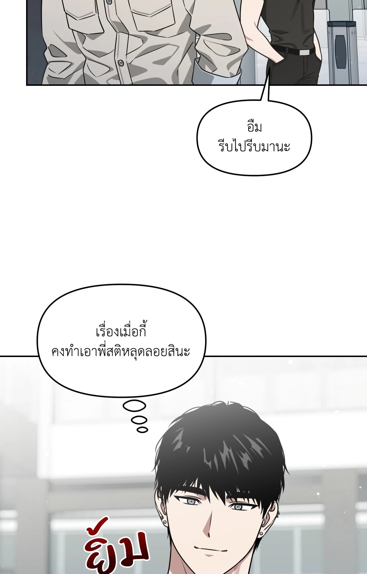 หน้า 126