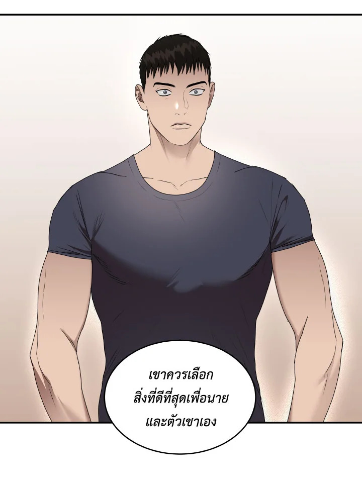 หน้า 63