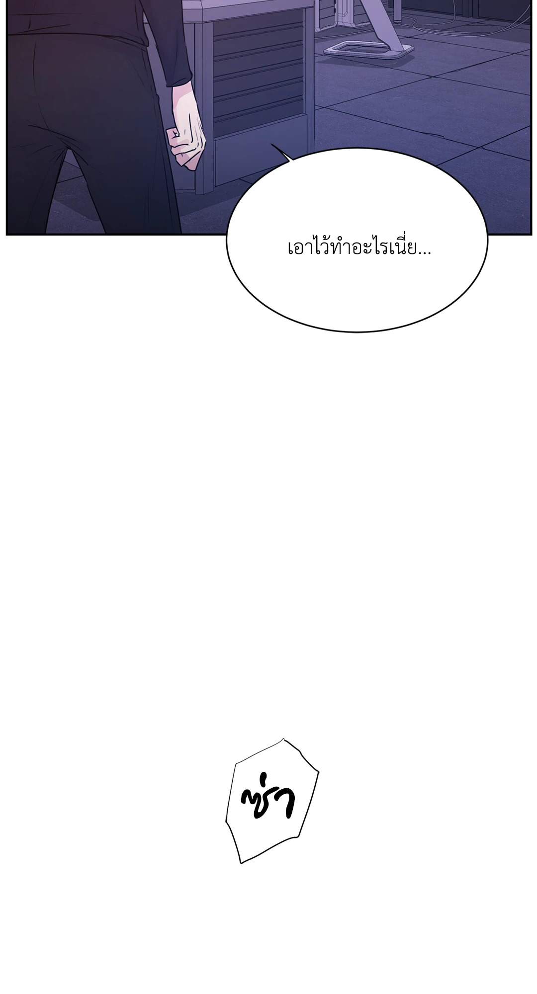 หน้า 65