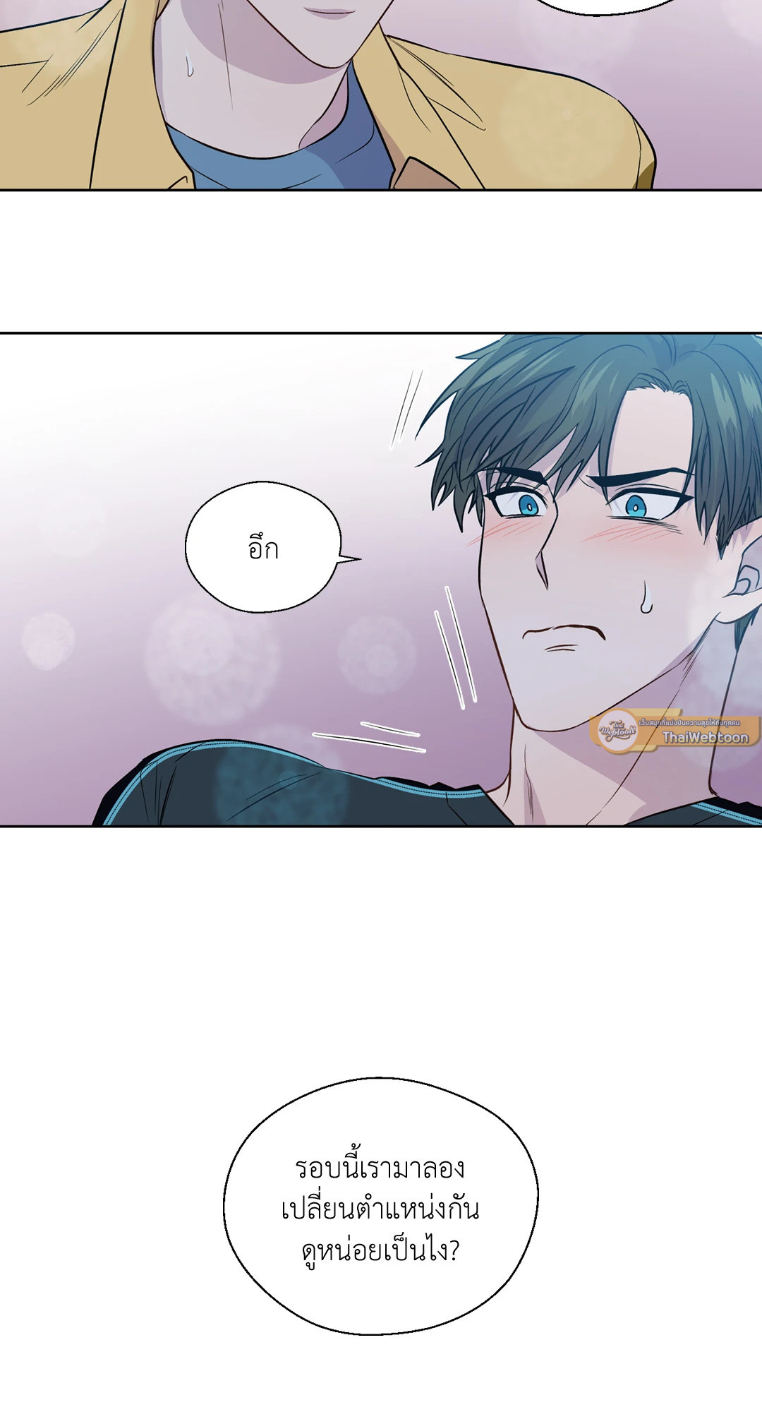หน้า 32