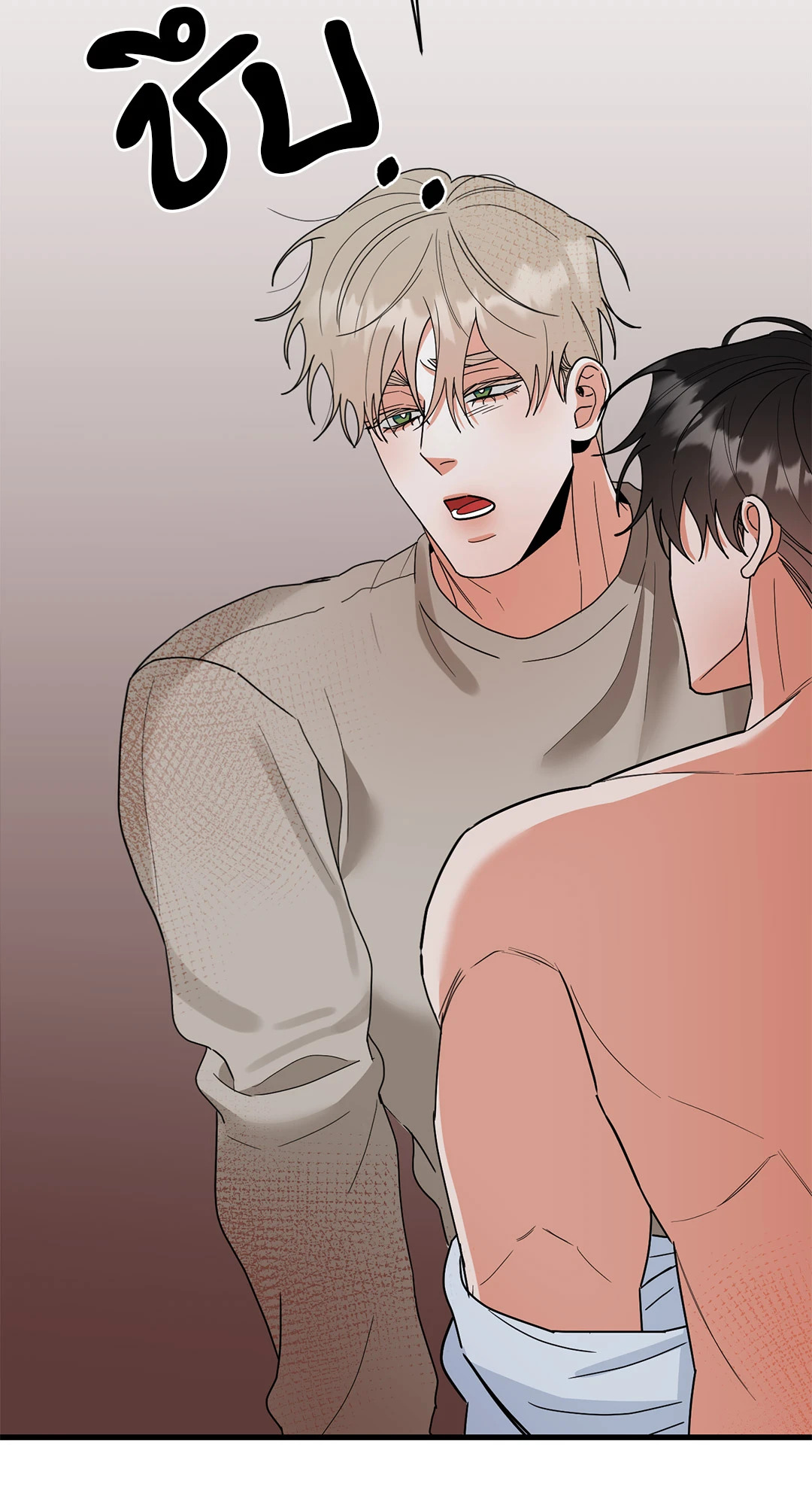 หน้า 77