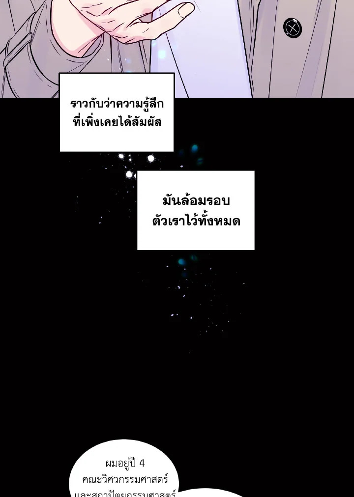 หน้า 68