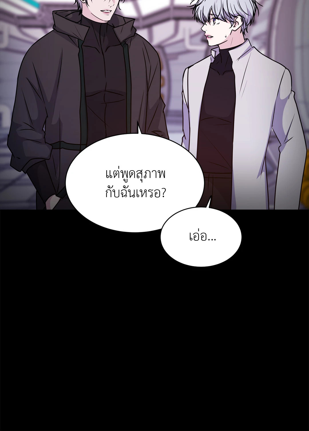 หน้า 42