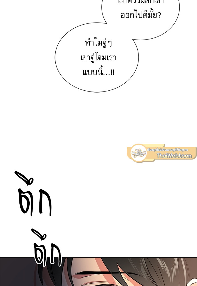หน้า 66