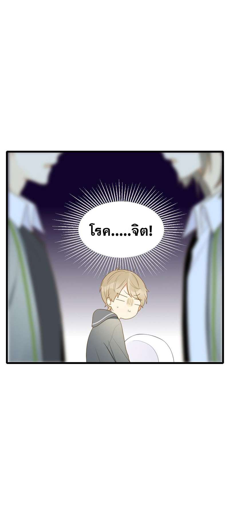 หน้า 34