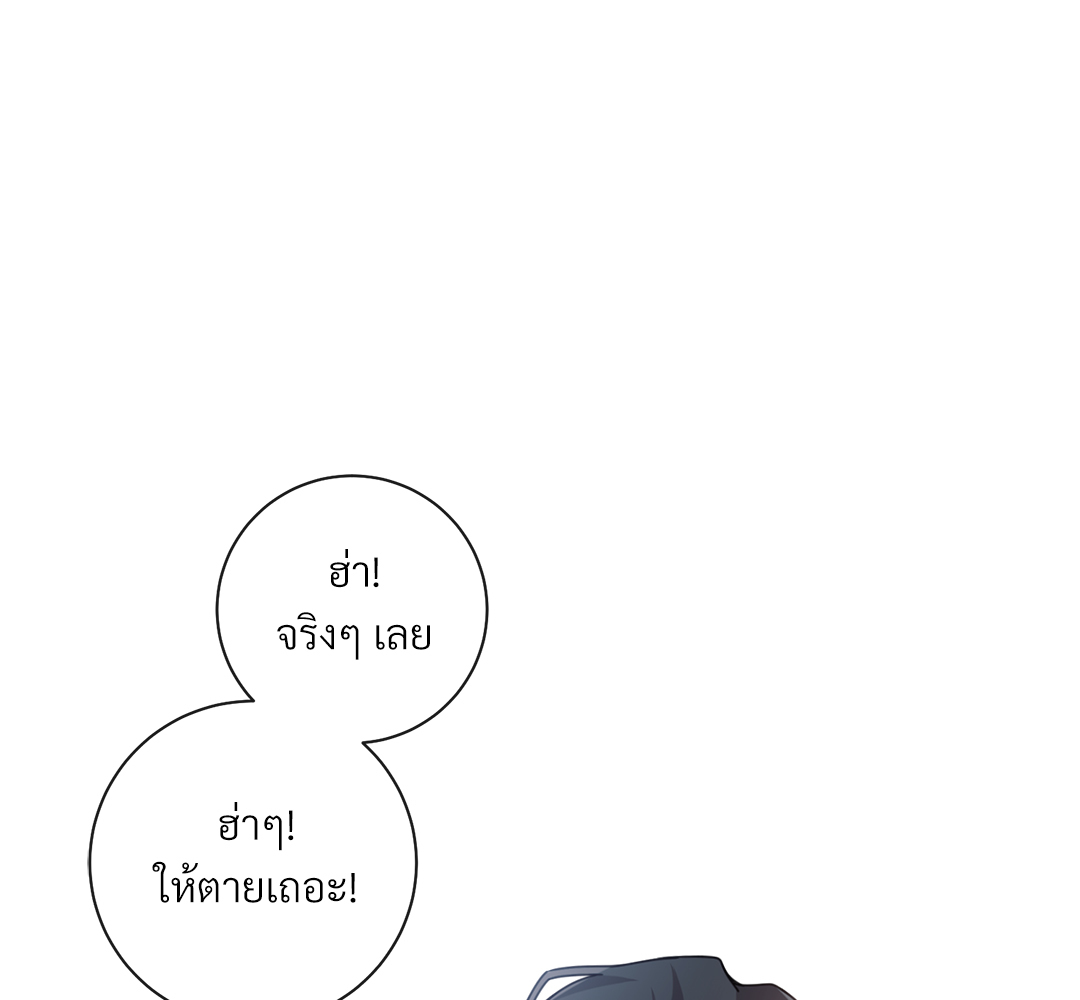 หน้า 120