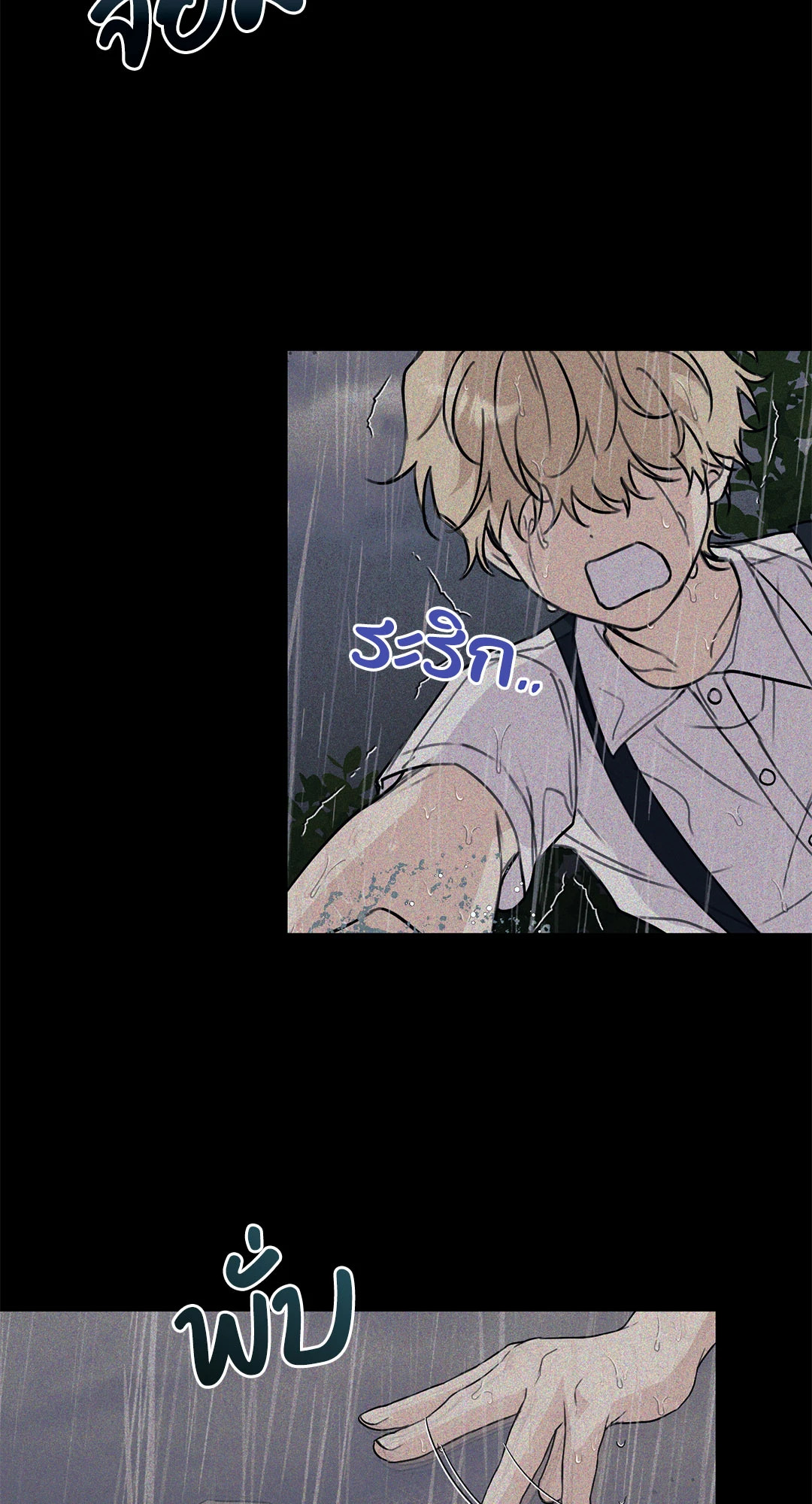 หน้า 59