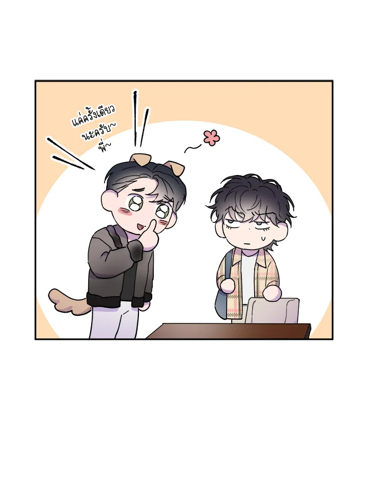 หน้า 95
