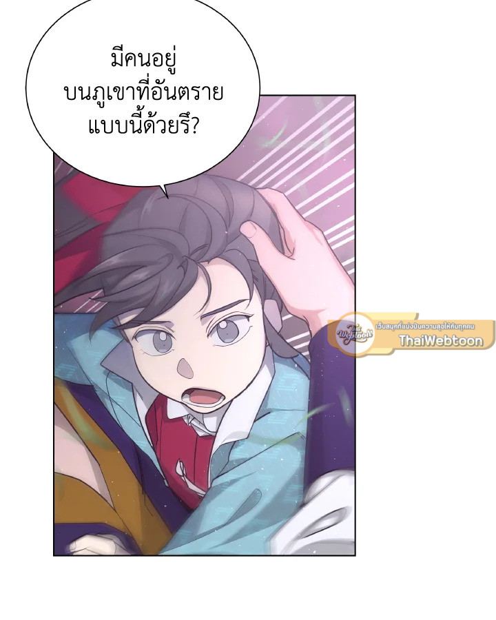หน้า 62