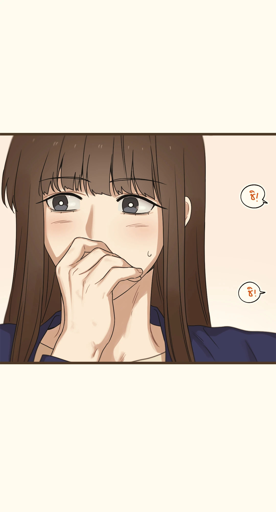 หน้า 146