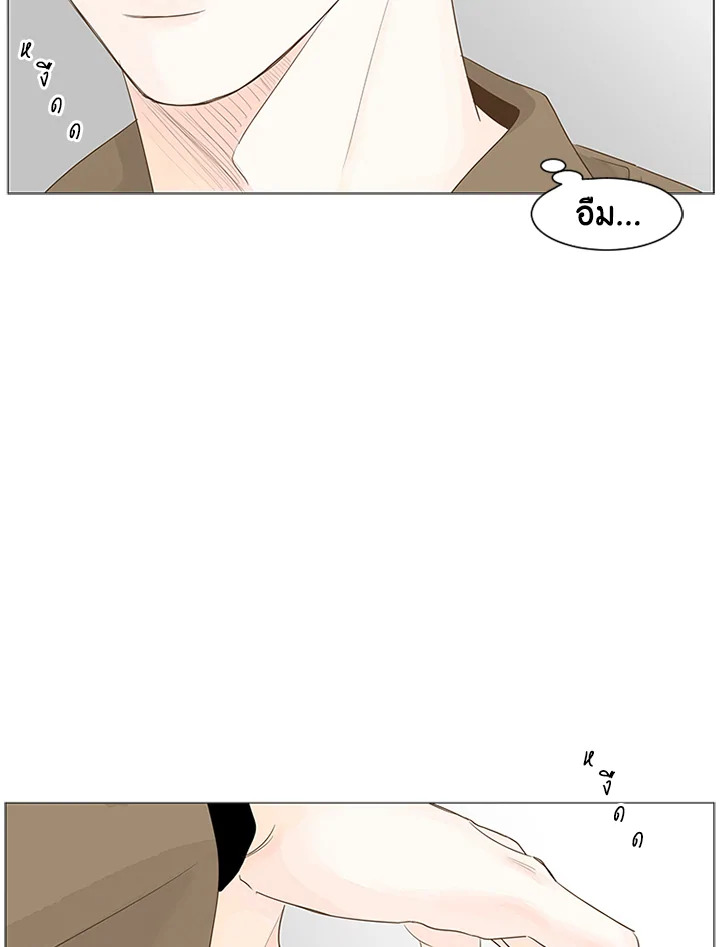 หน้า 78