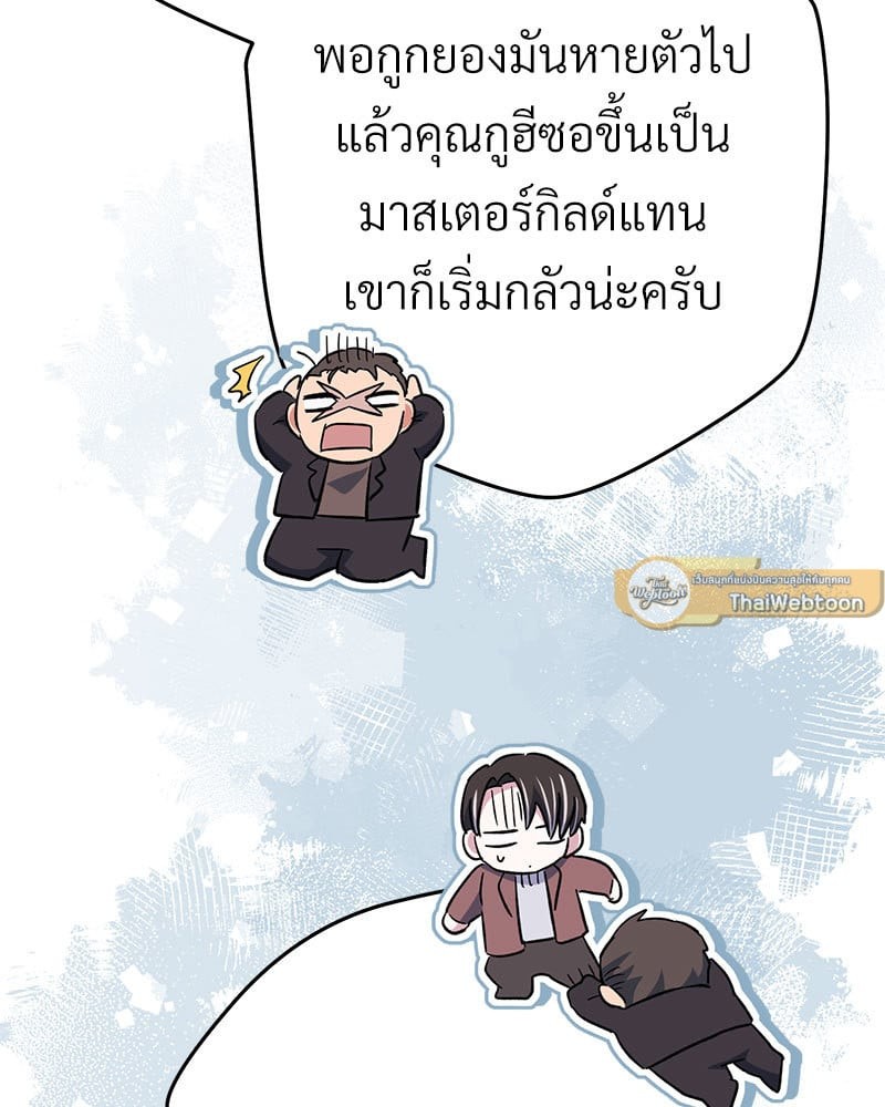 หน้า 96
