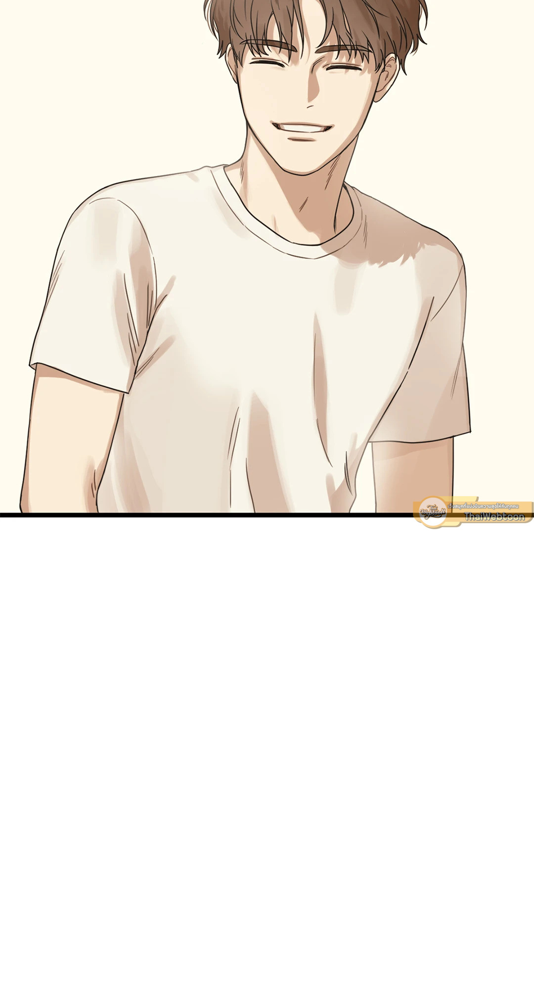 หน้า 97